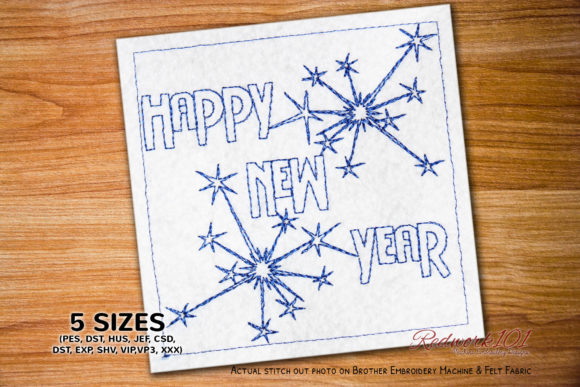Happy New Year Embroidery Design Review
